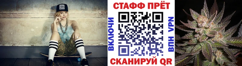 Купить наркотик аптеки Бузулук omg ГАШ Канабис КОКАИН СК