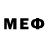 МЕФ VHQ FAER EAGLES