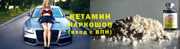 прущий лед Беломорск