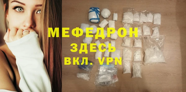 кокаин VHQ Белокуриха