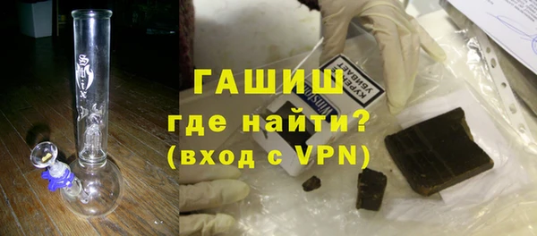 прущий лед Беломорск