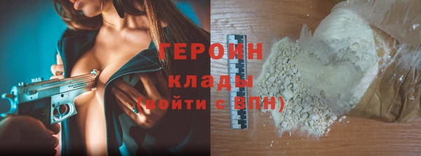 прущий лед Беломорск