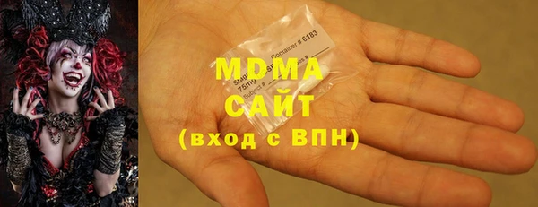 прущий лед Беломорск