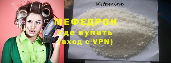 прущий лед Беломорск