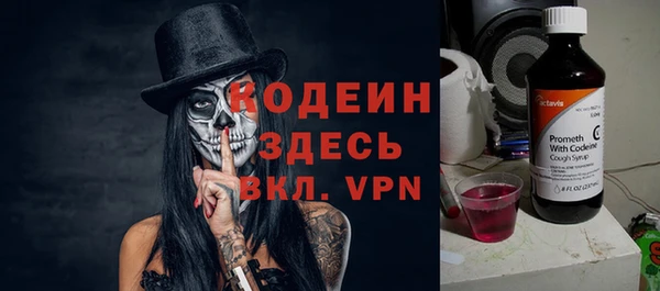 кокаин VHQ Белокуриха