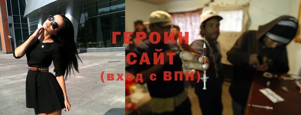 прущий лед Беломорск