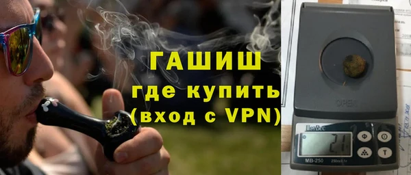 мескалин Белоозёрский