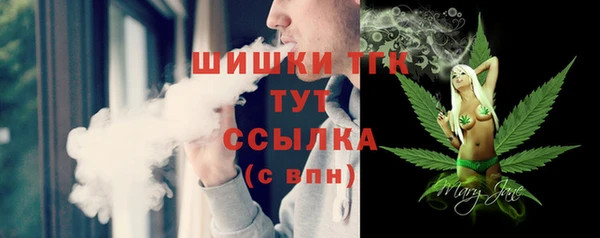 кокаин VHQ Белокуриха