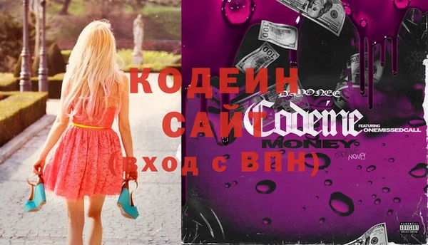 прущий лед Беломорск