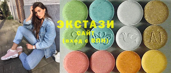 прущий лед Беломорск