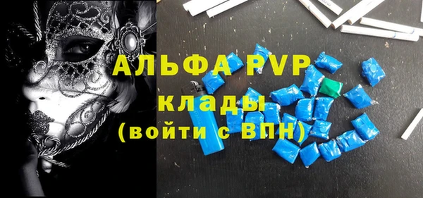 прущий лед Беломорск