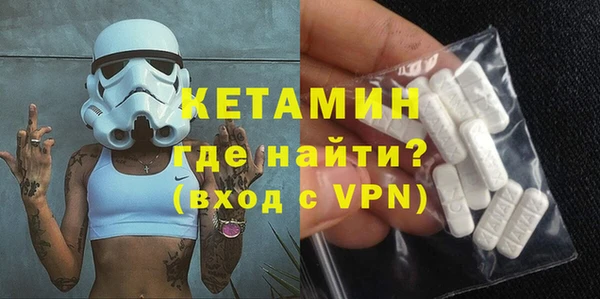 прущий лед Беломорск