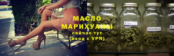 мескалин Белоозёрский