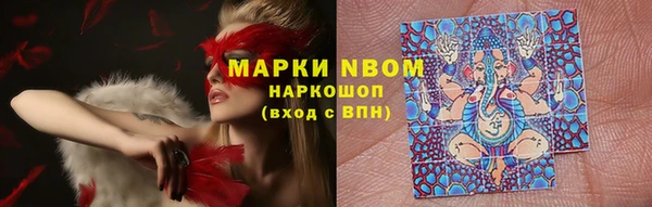 прущий лед Беломорск