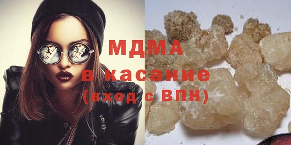 прущий лед Беломорск