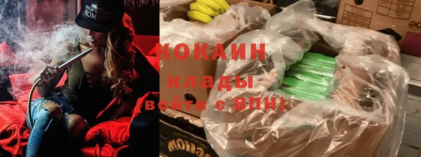 прущий лед Беломорск