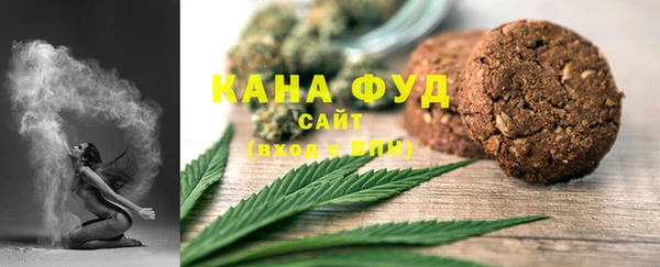 мескалин Белоозёрский