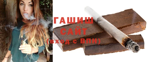 прущий лед Беломорск