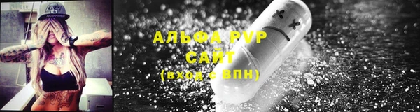 мескалин Белоозёрский