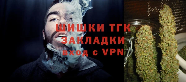 кокаин VHQ Белокуриха