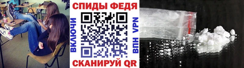 МЕГА зеркало  купить закладку  Бузулук  даркнет как зайти  Метамфетамин Декстрометамфетамин 99.9% 