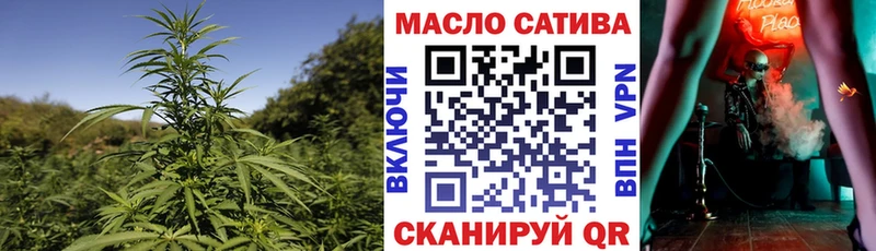Дистиллят ТГК гашишное масло  Бузулук 